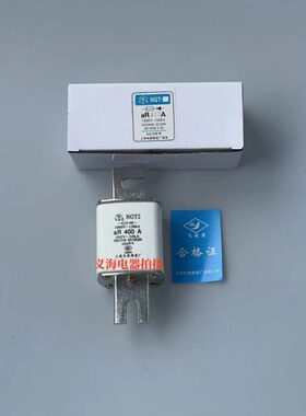 陶瓷熔断器芯NGT2 660V 1000V 200A 300A 315A 350A 400A保险