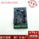 电梯板OT03 原装 PCB 电子版 现货 电梯配件