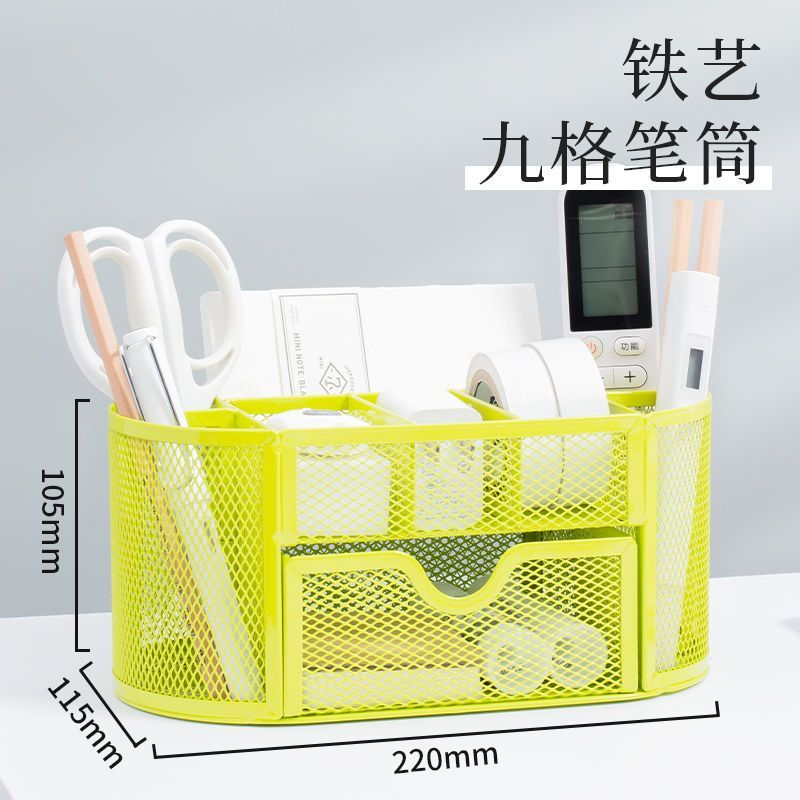 桌面计算器收纳盒多功能物品置物架笔座办公笔筒202W3新款简约商