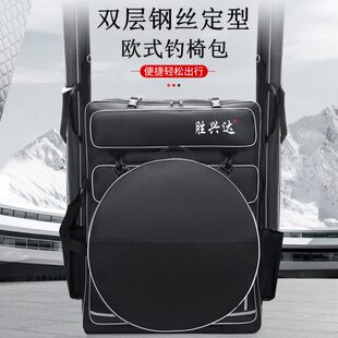 加大欧式钓椅包钢丝定型双层渔具包加厚防水多功能手提双肩背包