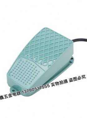 TFS-102脚踏开关 10A 250V 带1米线