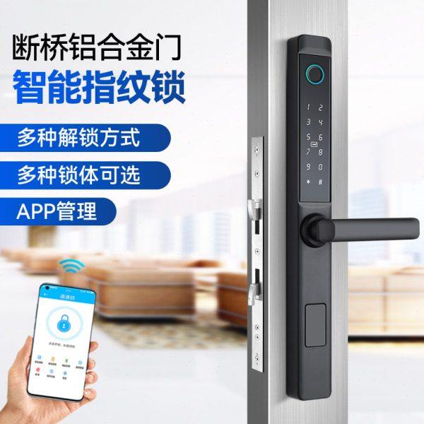 断桥铝双面指纹密码锁阳台门铝合金窄边框推拉移门双面智能锁防水