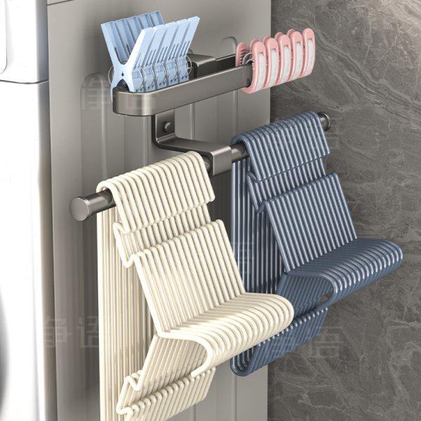 免打孔放晾衣架收纳整理架壁挂式阳台墙上放夹子家用多功能挂钩杆