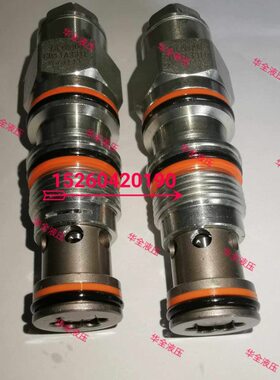 插装式抗衡阀     CB-11A/2A/17A/19A-33-IL     平衡阀