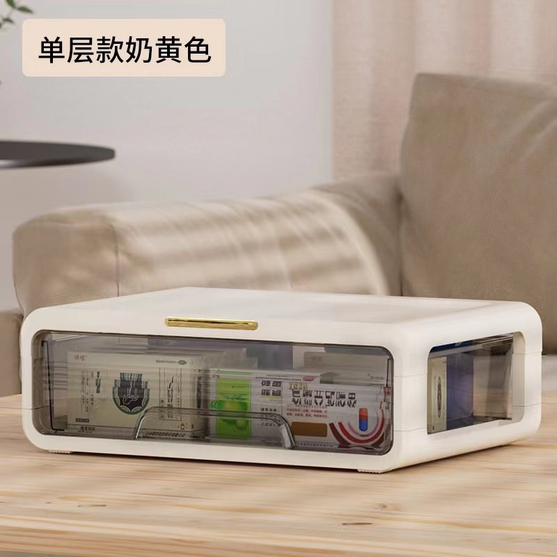药箱家庭装抽屉式大号药品收纳盒A家用大容量药盒常用药多层收纳
