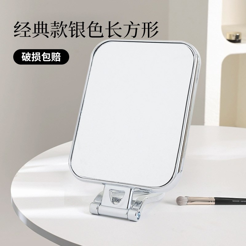 台式化妆镜手拿可携式折叠壁挂x镜高清多用手柄镜放大书桌镜双面