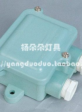 船用水密接线盒 J-1M  防水接线 合成树脂接线盒 IMPA 794831