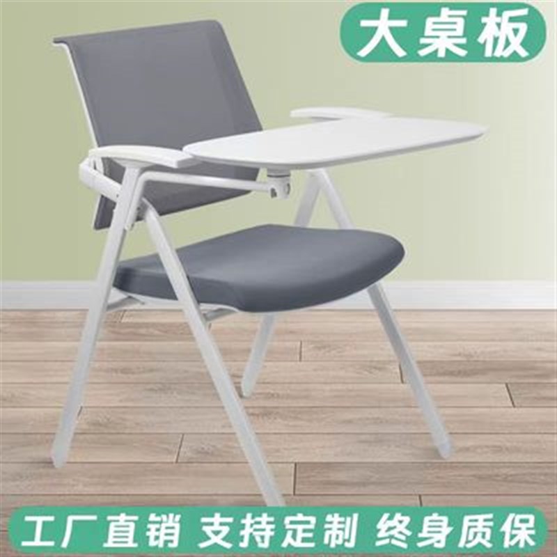 六角组合梯形辅导桌团p体活动室学生课桌拼接会议桌六边形培训桌