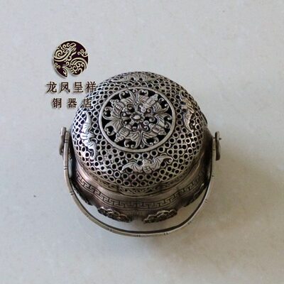 精美纯白铜雕花暖手炉实心 手炉火炭手炉子