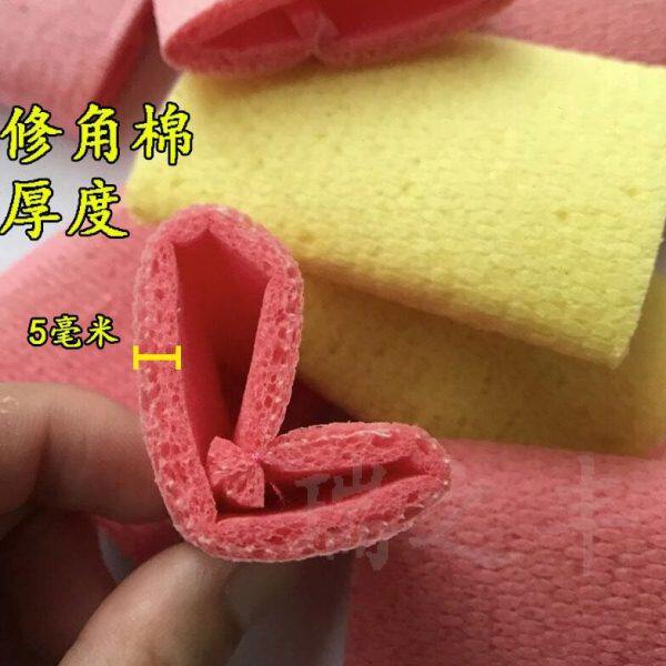 中空玻璃修角棉6540优质加厚刮胶棉压角拐角修整100个送滚筒手柄
