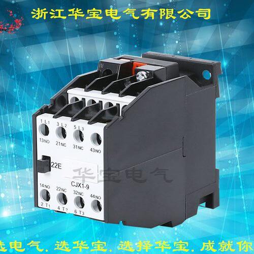 现货交流接触器3TF40 3TF41 3TF4022 3TF4122 3TF40-22 3TF41-2