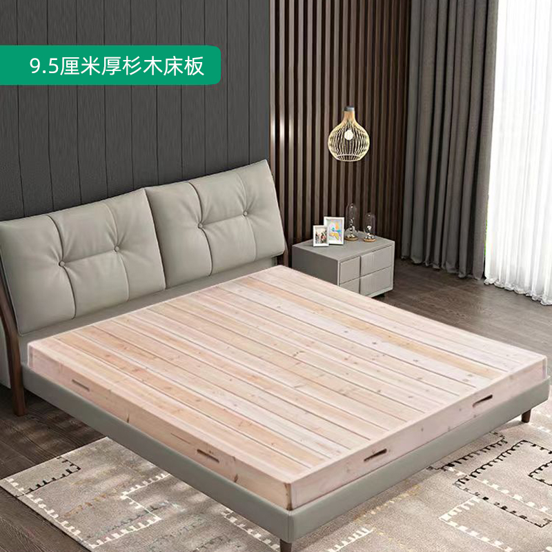 香杉木床板硬板床垫护腰实木双人床架排骨架整块榻榻U米定制2米1.