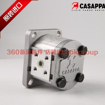 意大利CASAPPA齿轮泵PLP10.3.15D0-81E1-LBB/BA-N-EL