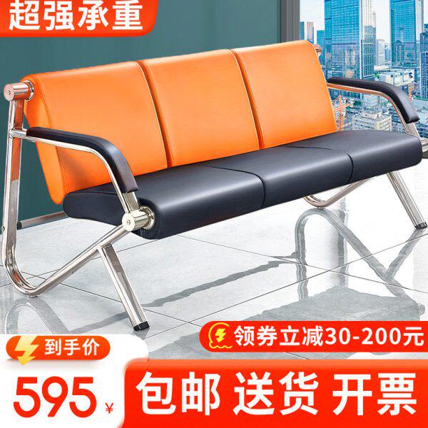 软包排椅等候椅公共候车椅银行医院等候椅候诊椅会客沙发茶几组合