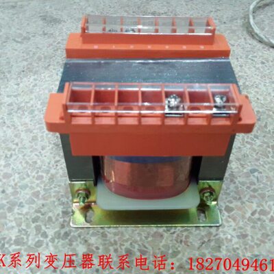 BK-1200va线切割单相隔离变压器 控制柜变压器 电压可定做