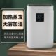 格林盈璐无雾加湿器家用婴儿静音小型大面积容量除菌卧室热蒸发式