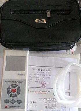 DP2000数字微压计压力风速风量仪无尘室通风供暖