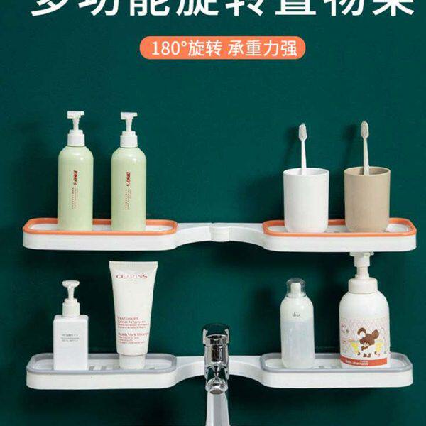 浴室台面转角置物架厨房架子免打孔壁挂式超强吸附挂架沥水收纳架