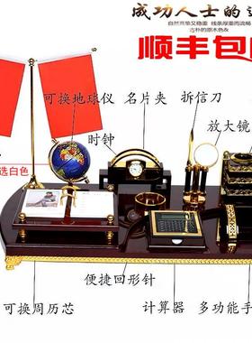 老板办公桌装饰品大班台摆件办公C室创意商务用品桌面笔筒高档文