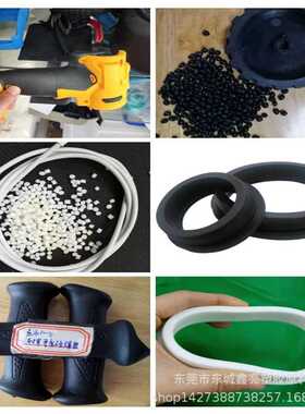 热塑性弹性体TPR料 环保无毒TR-50A黑色耐磨 注塑宠物玩具TPR塑料