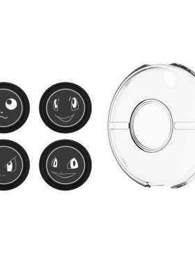 Switch宝可梦精灵球GoPlus透明保护壳Switch精灵球摇杆帽TNS-3112