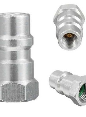 R12R22R502螺纹1/4SAE接口换转成R134A快速接头接口转换接头