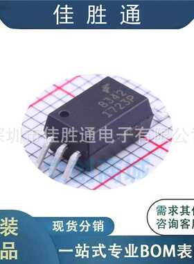 FOD8342TR2 栅极驱动器 封装SOP-6 原装现货 支持一站式BON配单