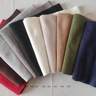 纯棉弹力羽绒服螺纹领子包领松紧针织辅料面料罗纹口布料加长手缝