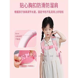 双肩包背带固定扣儿童书包防滑卡扣户外幼儿园小学生胸前扣防掉