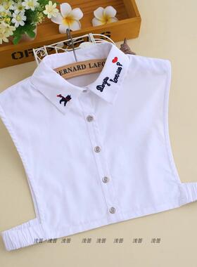 春秋冬韩版女衣领刺绣小狗假领装饰假衣领衬衫领假领子B121