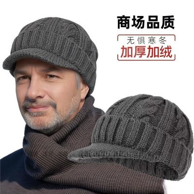 中老年人秋冬季鸭舌帽保暖护耳加绒加厚麻花针织毛线帽子男士男款