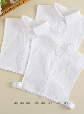 秋冬棉假领子女衬衫百搭装饰假领木耳边假衣领白色衬衫假领女B337