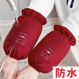 红色套袖女款成人工作羽绒服专用防脏短款防水袖套秋冬办公室上班