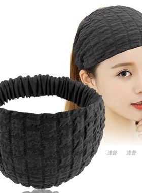 冬天晚上睡觉护额头神器宽边发带遮白发碎发外戴保暖头套针织头巾