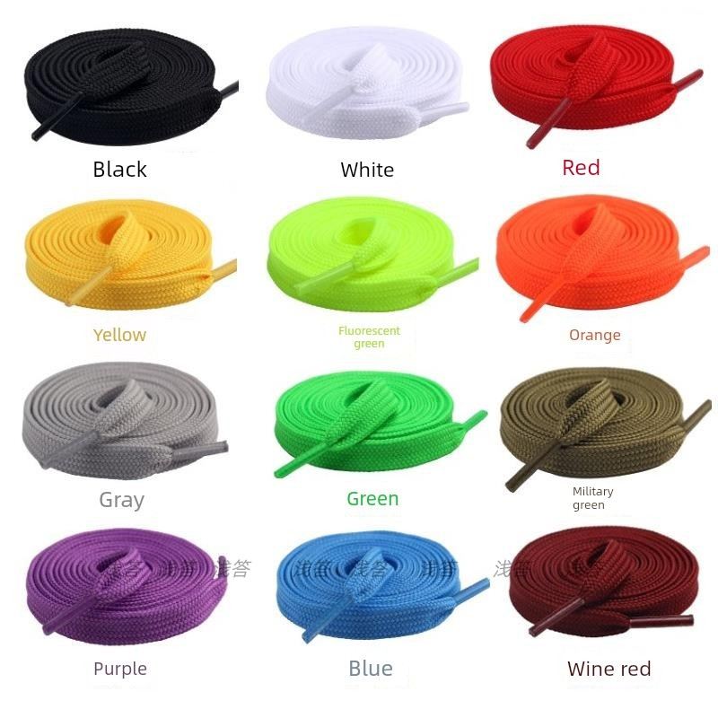 酒红色深红暗红色鞋带扁平帆布运动板鞋篮球鞋鞋带男女蓝彩色白色