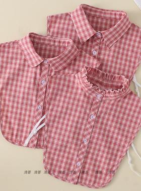 新品秋冬假领子女尖领格子圆领木耳边粉色衣领衬衫立领棉学生B534