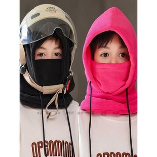 儿童电动车防风帽子冬季男款2024新款骑车男女孩秋冬防风头盔内胆