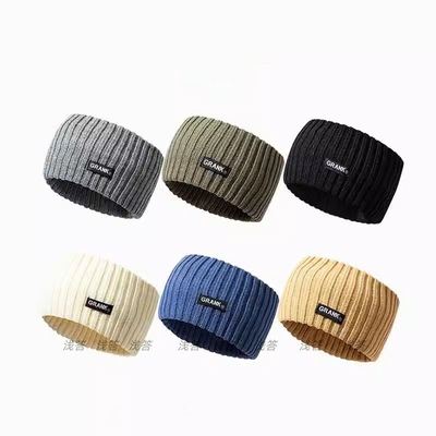 护颈脖套睡觉专用小围脖男款2025新款男士秋冬天老年人护颈椎神器