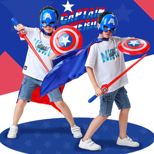 儿童玩具礼物表演服装cos美国队长披风斗篷男童发光面具套装盾牌