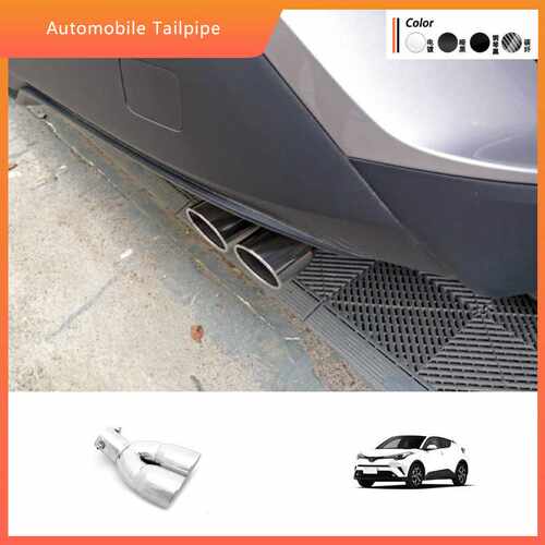 适用于 IZOA奕泽C-HR尾喉 16-23款CHR改装排气管装饰消音器尾喉