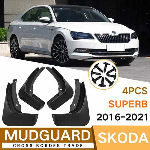 适用于斯柯达速派superb 2016-2021汽车轮胎挡泥板挡泥皮