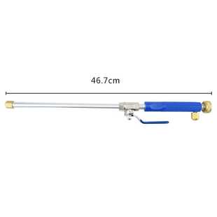 TV水枪 高压水枪TV多功能水枪 46cm金属水枪 jet Water