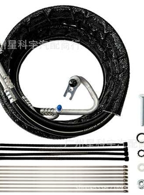 c68100  后交流线