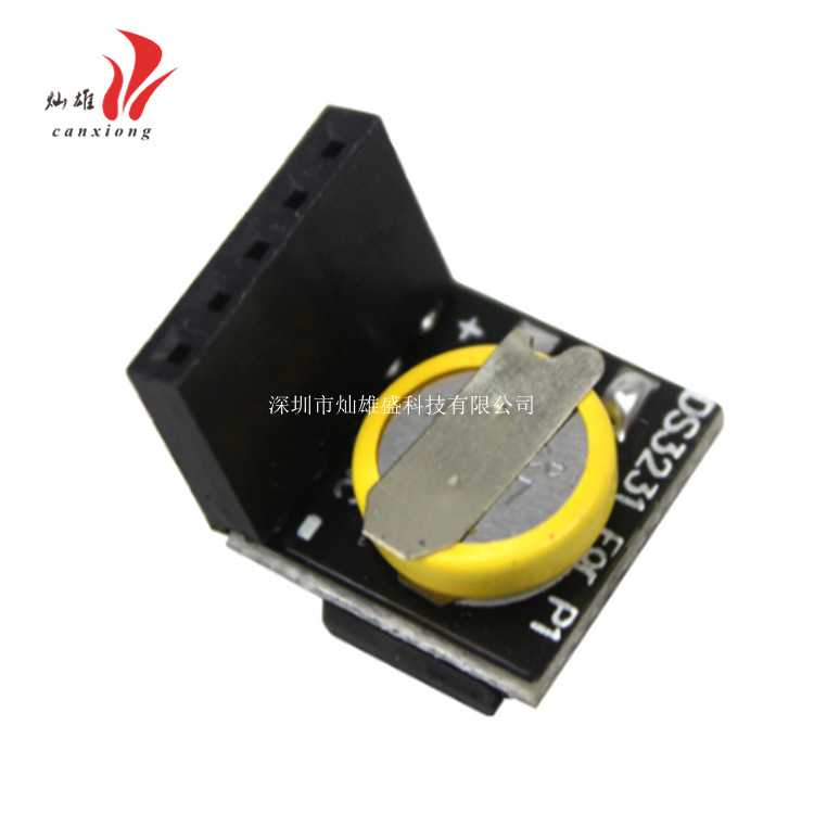 Raspberry Pi 外国高精度 时钟模块 DS3231