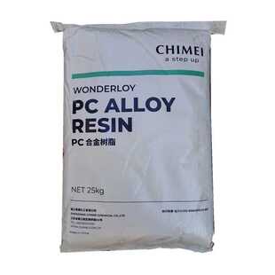 540合金料注塑高流动防火原料颗粒 510 无卤阻燃PC ABS奇美PC