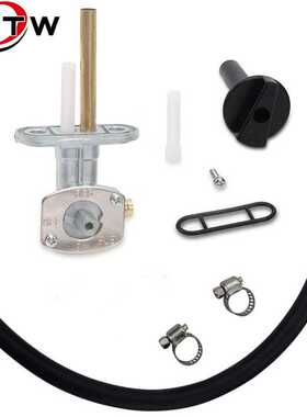 5KM-24500-10-00 燃油阀门开关适用KVF360 Grizzly350 660 YFM660