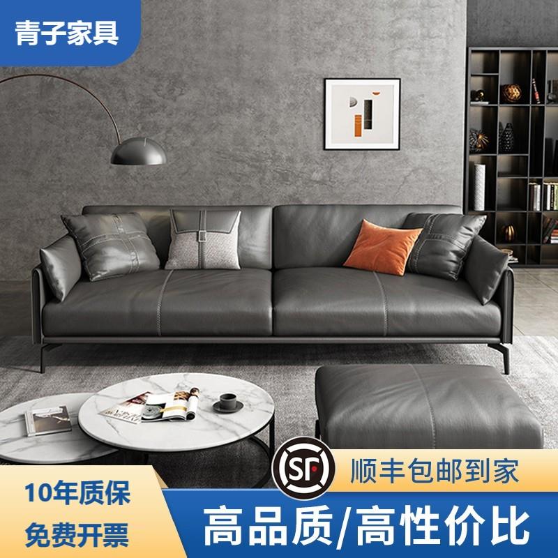 办公室沙发商务简约现代轻奢接待会客真皮三人位办公沙发茶几组合