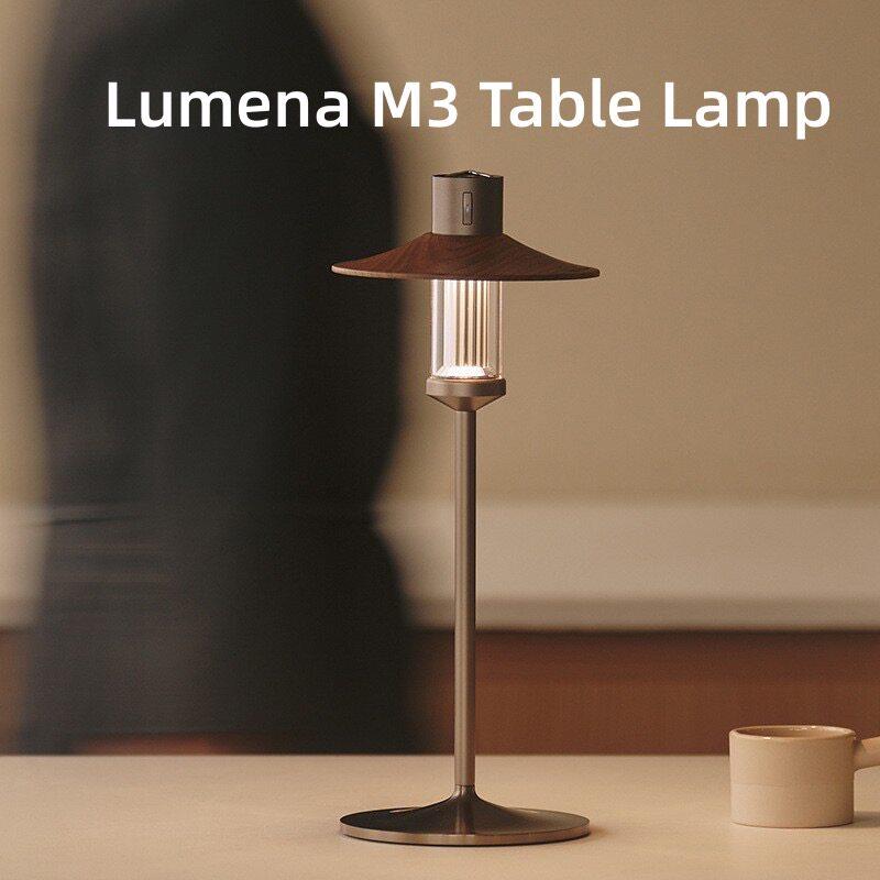韩国lumena M3露营灯木质灯罩套装led充电多功能帐篷营地灯手电