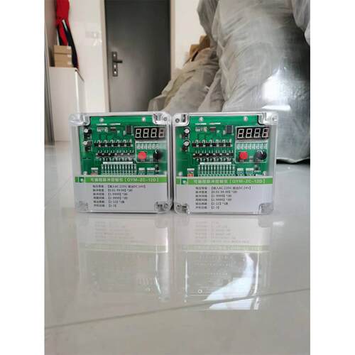 可编程脉冲控制仪QYM-ZC-12D 在线离线除尘控制器20路30路48路