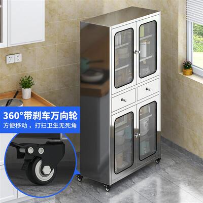 304厨房置物柜不锈钢餐边玻璃碗柜收纳家用碗筷柜杂物橱柜带轮子